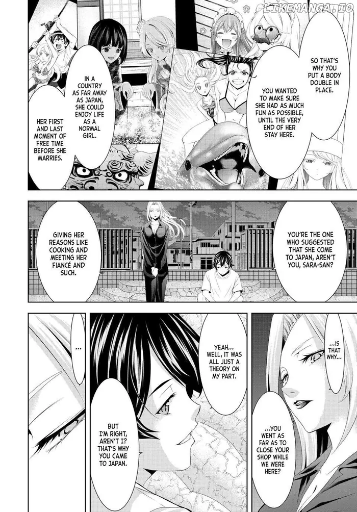 Megami no Cafe Terrace Chapter 144 image 08_optimized